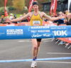 2024 Kielder Marathon and Half Marathon